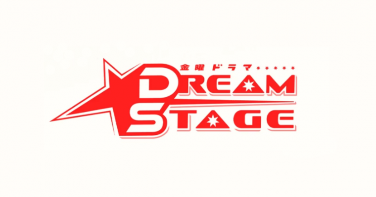 dreamstage